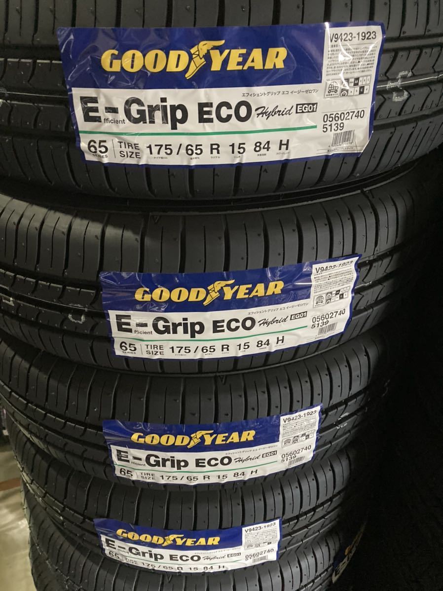 EG01 175/65R15 4本セット グッドイヤー 2022年製 - onaparaguay.com EG01 175/65R15 4本セット グッドイヤー 2022年製 - onaparaguay.com