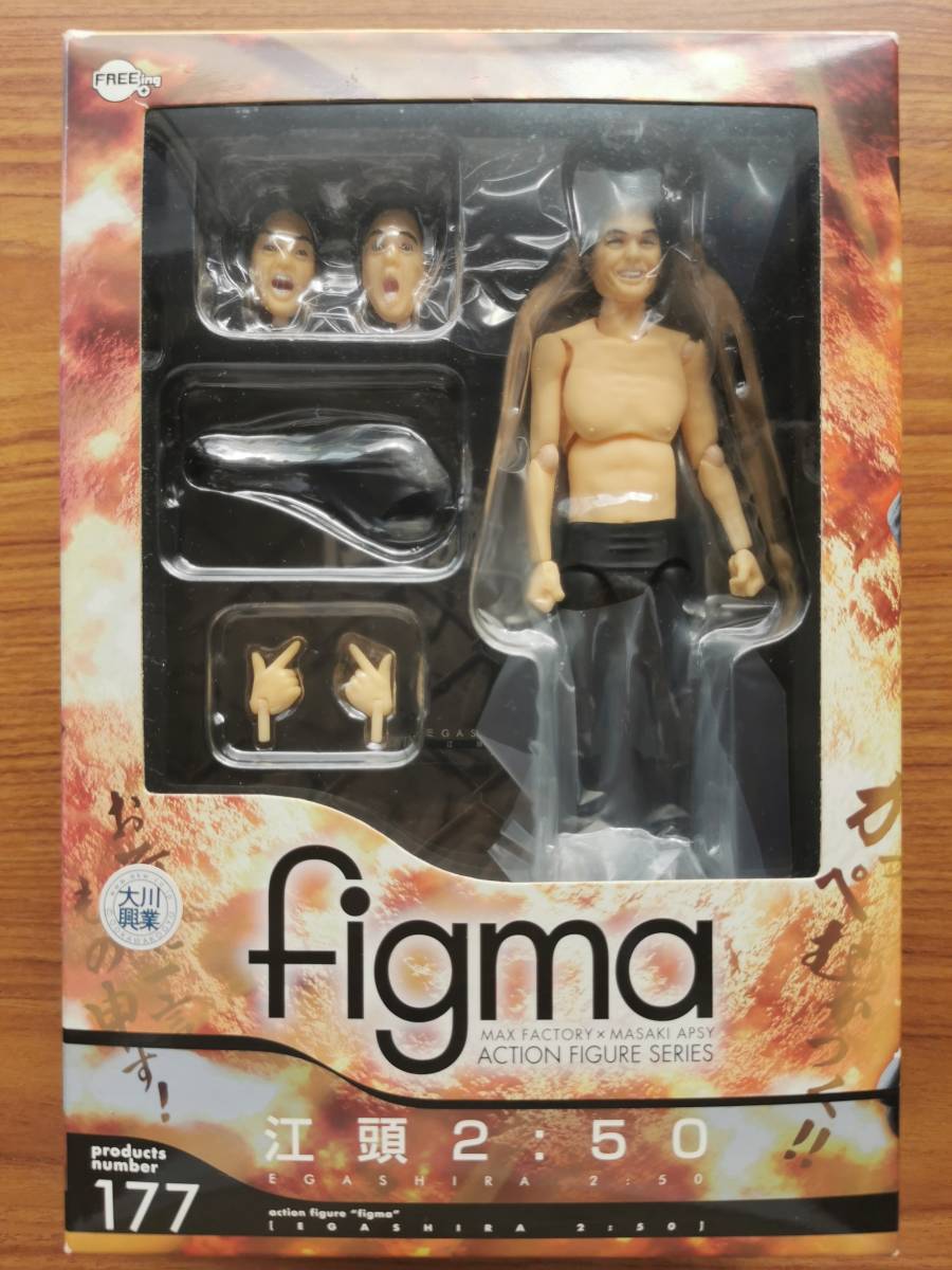 江頭2:50フィギュア/figma/ノンスケールABS&PVC製塗装済み可動 ...