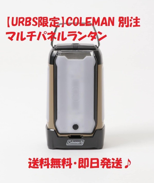 予約】 【新品】URBS限定 コールマン(Coleman) COLEMAN コールマン ...