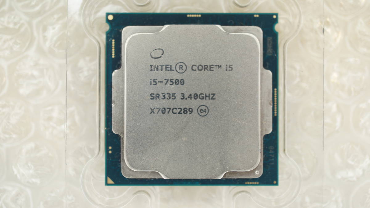 【LGA1151・Up to 3.8GHz・GPU搭載】Intel インテル Core i5-7500 プロセッサ－