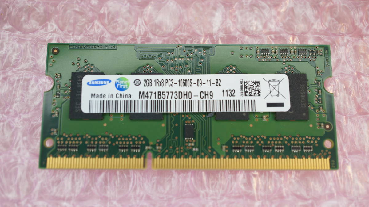 [ Note for DDR3*2GB* low voltage version ]