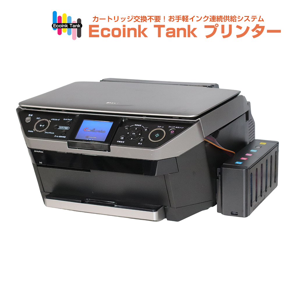 タンク方式 A4プリンター Ecoink Tank Printer PM-T960 インク100ml×6色付き 印刷コスト削減 エコロジー 大量印刷 ゴミ削減でエコ