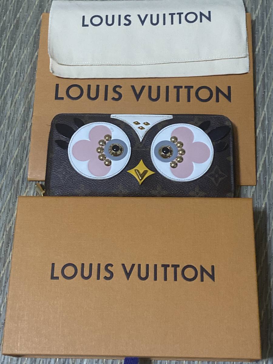 LOUIS VUITTON モノグラム ジッピーウォレット 長財布 ラブリーバード