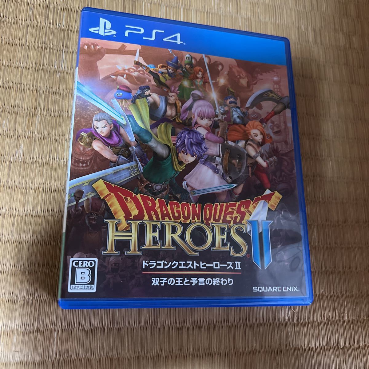 Paypayフリマ Ps4 ドラゴンクエストヒーローズ2 双子の王と予言の終わり Paypayフリマ Ps4 ドラゴンクエストヒーローズ2 双子の王と予言の終わり