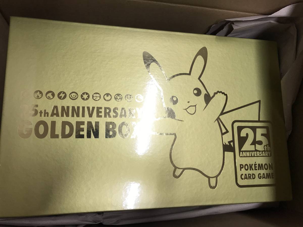 新品未開封 ポケモンカードゲーム ソード&シールド 25th ANNIVERSARY