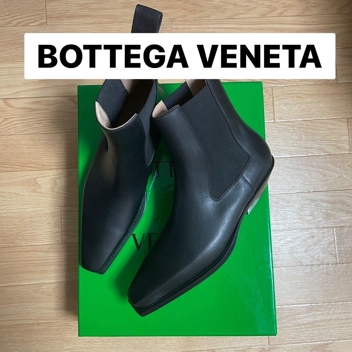 ✨大阪値下げ✨ Bottega Veneta ザボルド スクエアトゥ ストレッチ