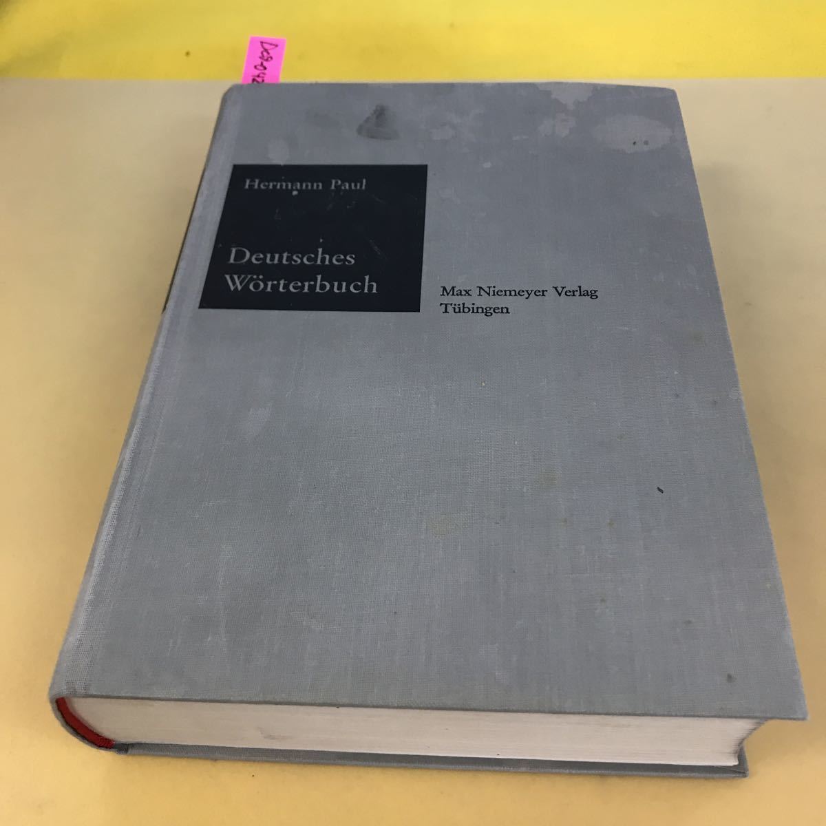 Yahoo!オークション D09042 Hermann Paul Deutsches Worterbuch Max...