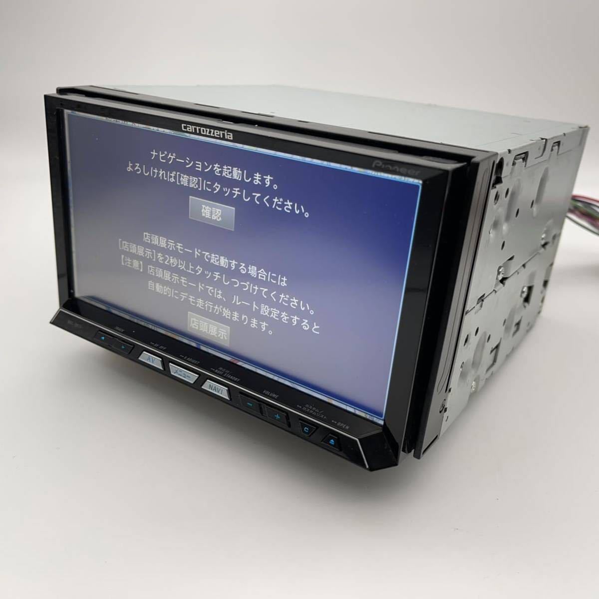 2022年4月更新最新地図!2021年地図2.1.2版AVIC-ZH77カロッツェリア