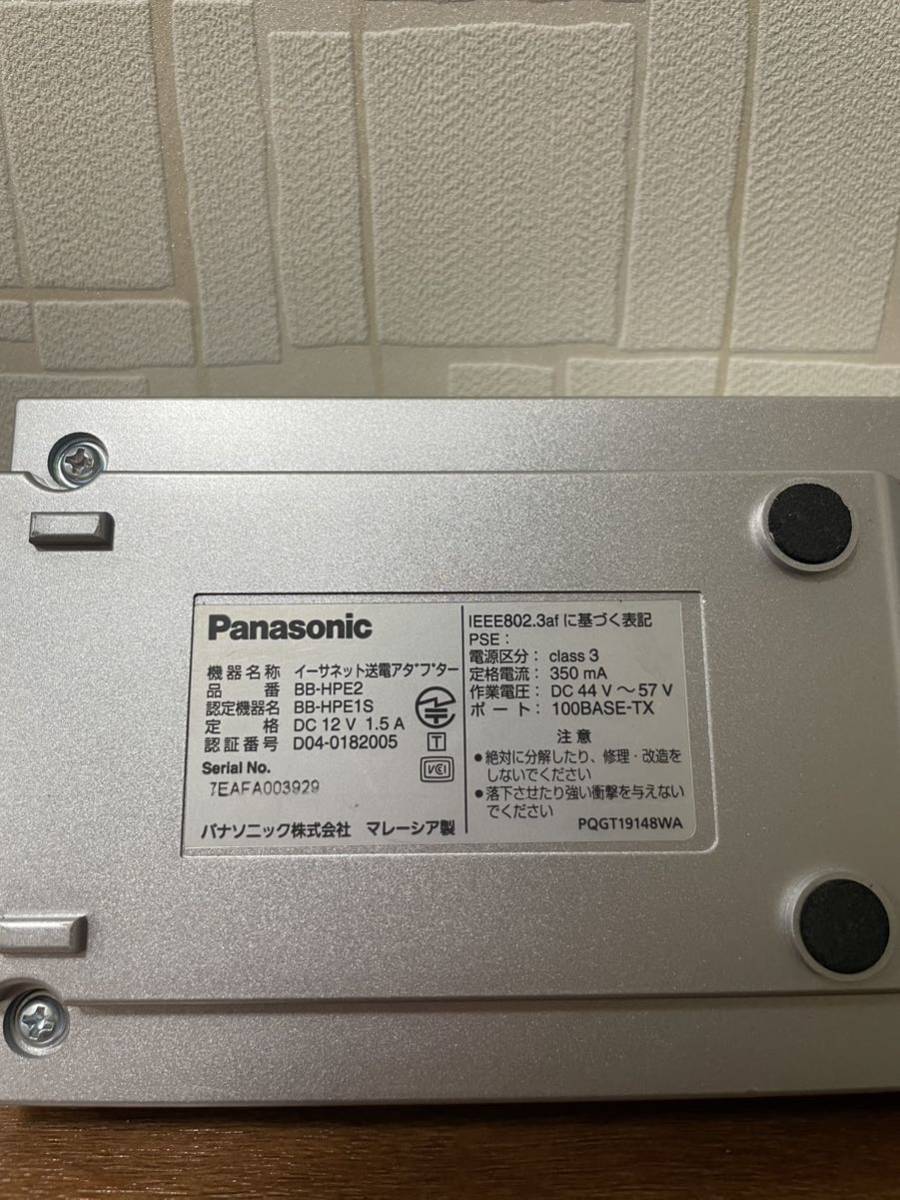 パナソニック ネットワークカメラ BB-SW175A&イーサネット送電 ...