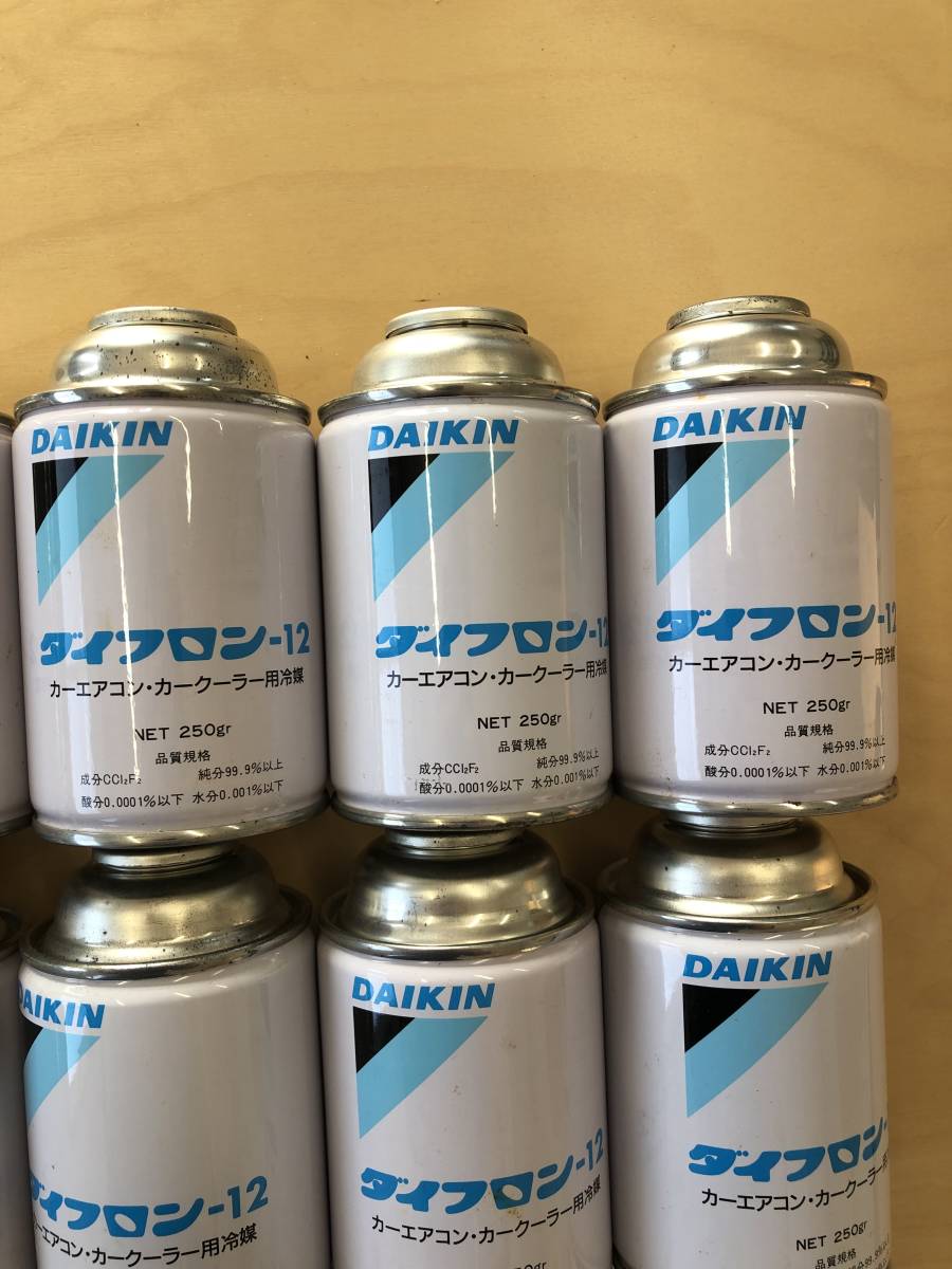 ダイフロン-12 カーエアコン カークーラー用冷媒 【国内発送】 www