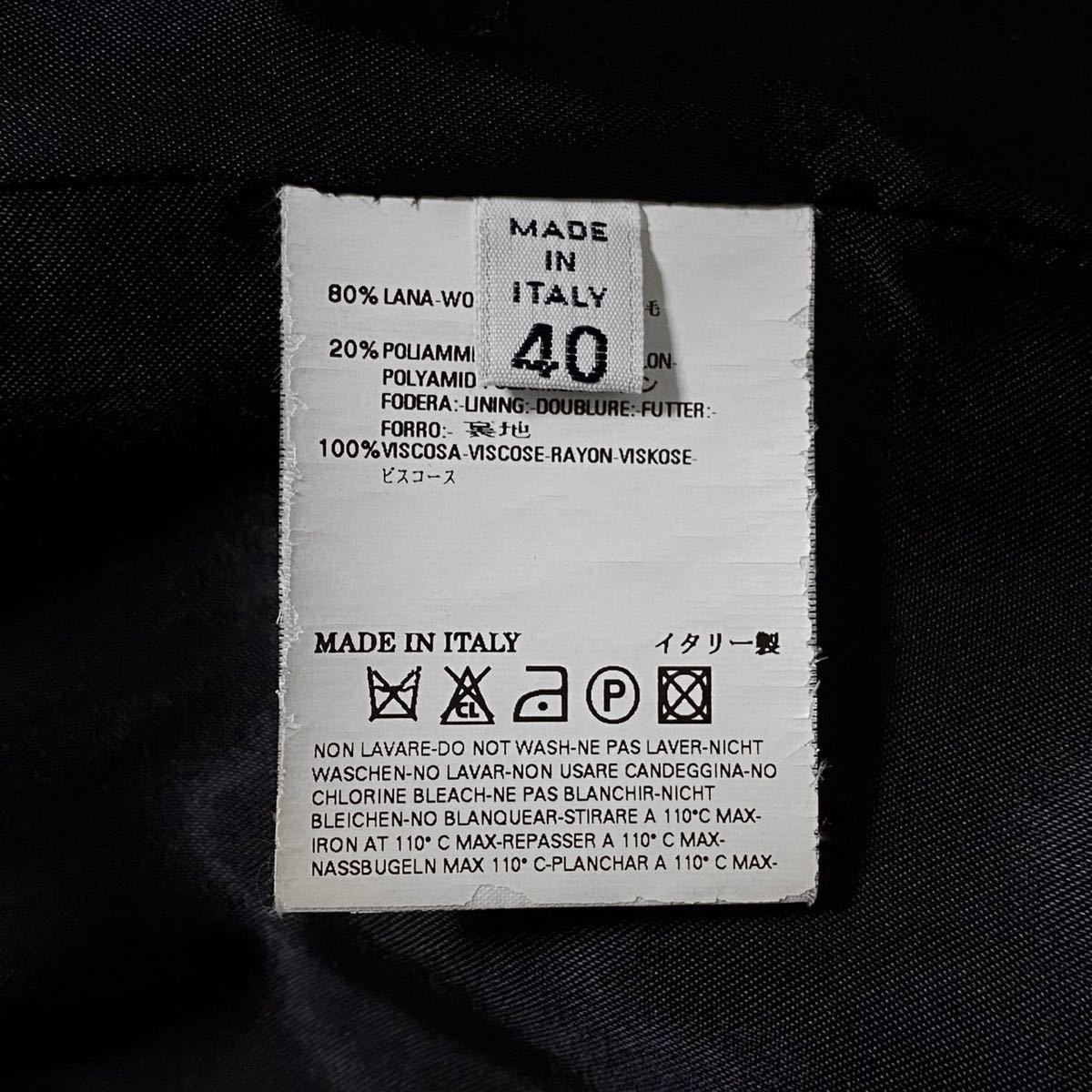 MM6 Maison Martin Margiela 6 メゾン マルタン マルジェラ MM6 Maison Martin Margiela 6 メゾン マルタン マルジェラ