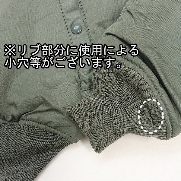 USA製○ALPHA INDUSTRIES アルファ 1968年復刻 MA-1 フライト
