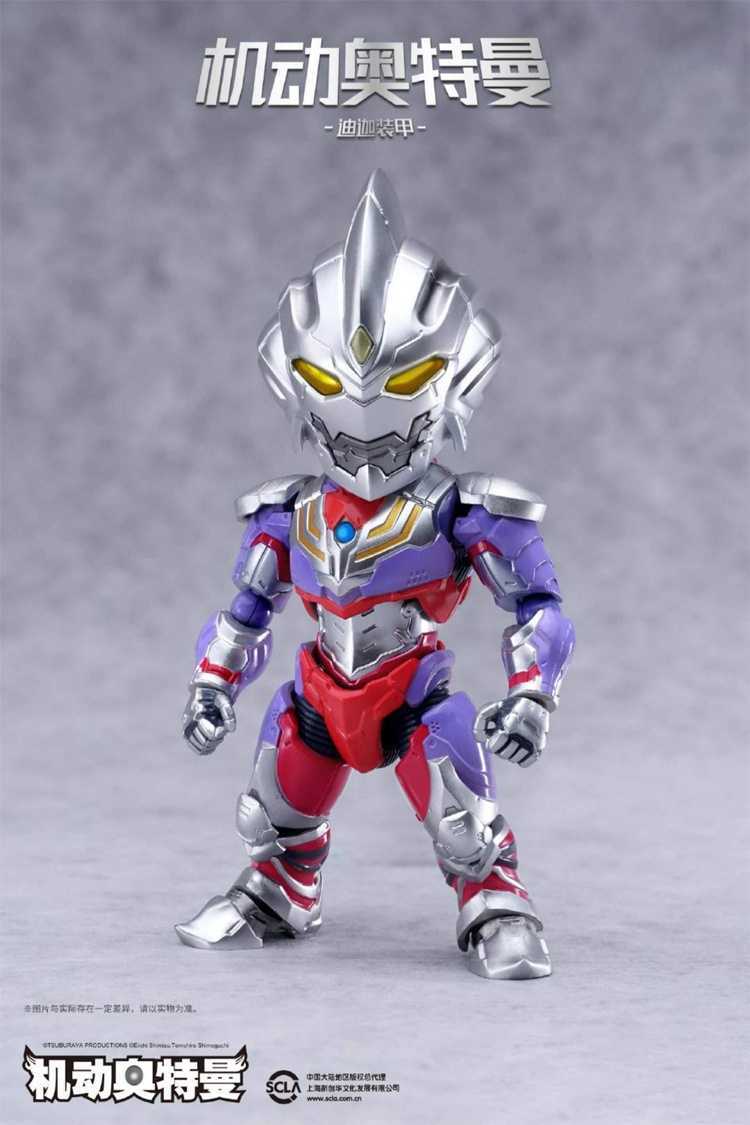  версия право стандартный товар ULTRAMAN манга Ultraman Tiga костюм Mini передвижной фигурка светится China ограничение ④