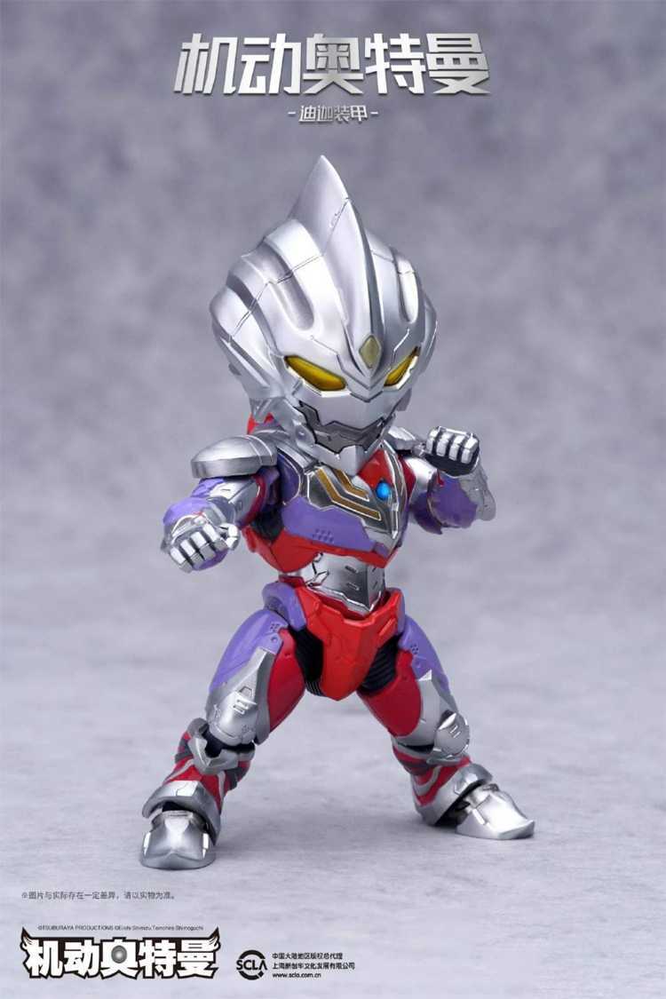 版権正規品 ULTRAMAN 漫画 ウルトラマンティガスーツ ミニ可動