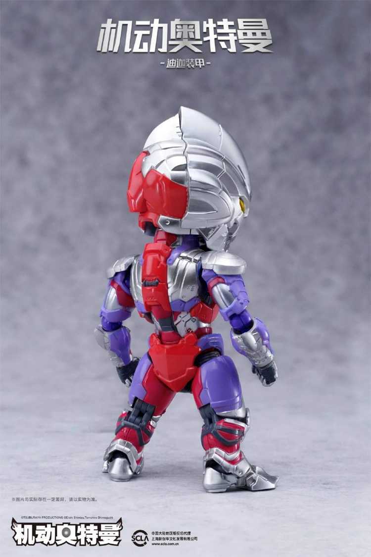  версия право стандартный товар ULTRAMAN манга Ultraman Tiga костюм Mini передвижной фигурка светится China ограничение ④