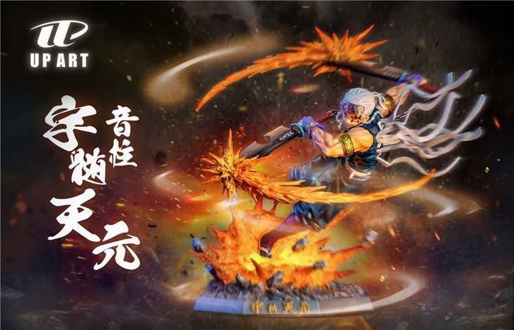 ラスト1】鬼滅の刃 遊郭編 音柱 宇髄天元 フィギュア ガレージキット