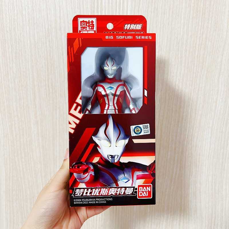 爆買い! 中国バンダイ ウルトラヒーロー 中国限定 ウルトラマン