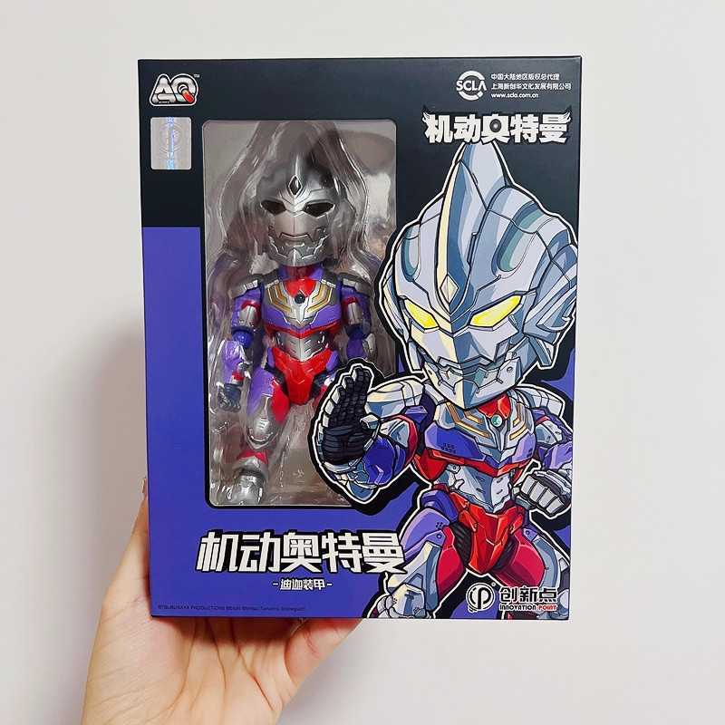  версия право стандартный товар ULTRAMAN манга Ultraman Tiga костюм Mini передвижной фигурка светится China ограничение ④