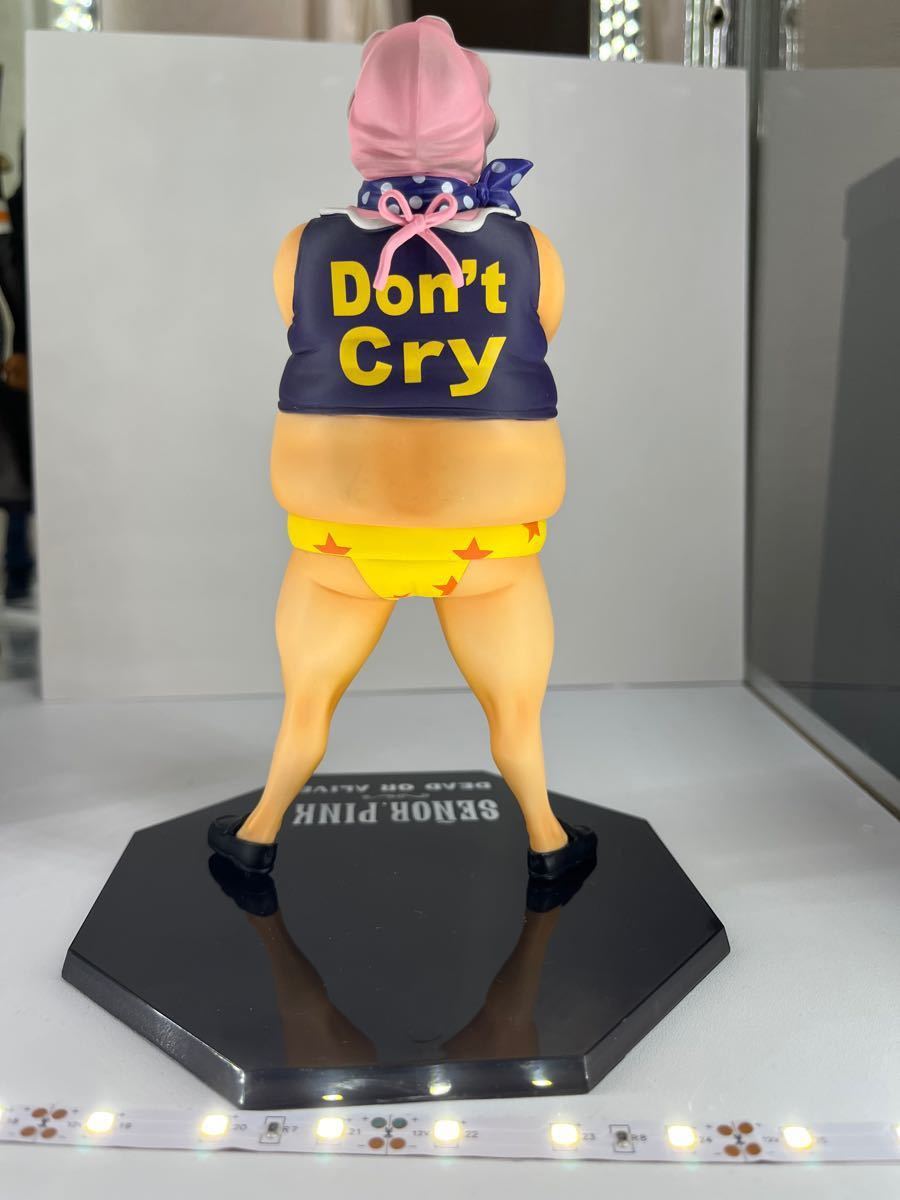 ワンピース フィギュアーツzero セニョール ピンク|Yahoo ワンピース フィギュアーツzero セニョール ピンク|Yahoo
