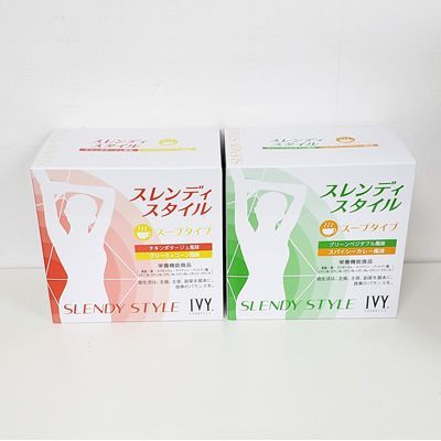 アイビー化粧品 スレンディ スタイル スープタイプ 4種×7袋 ( グリーン