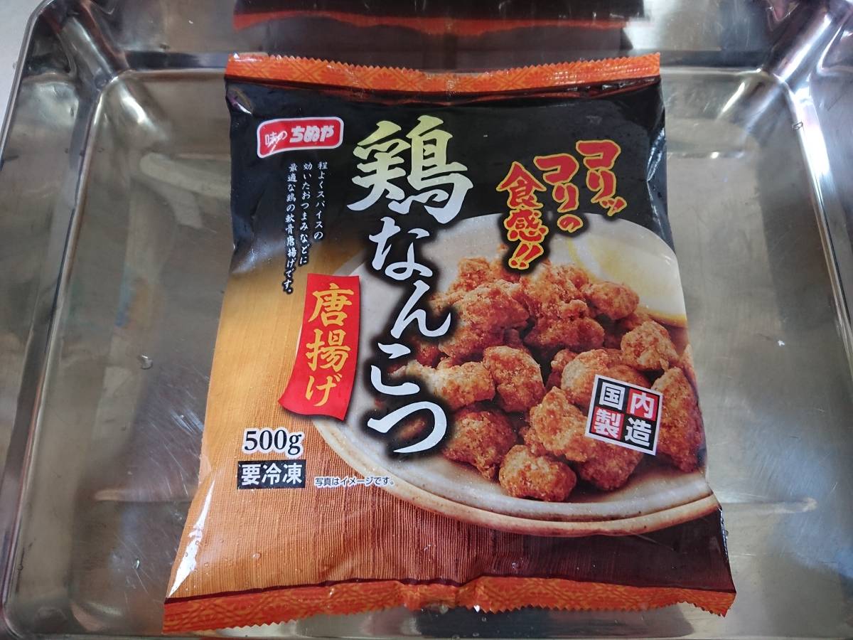 * domestic manufacture ** chicken .. Tang ..500g freezing 
