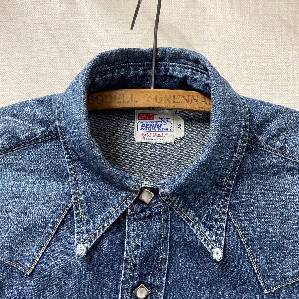 size36 日本製 Levi's ショートホーン ビンテージ レプリカ ウエスタン