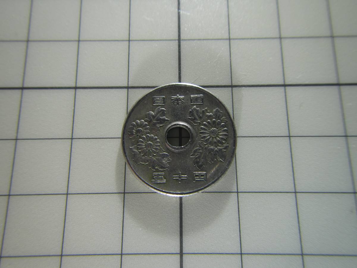 ★☆昭和42年 50円白銅貨 1枚 管理番号：626　貴重！☆★_画像2
