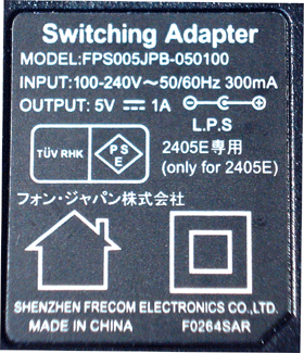 SWITCHING 5V1A ■yh1286-01_画像2