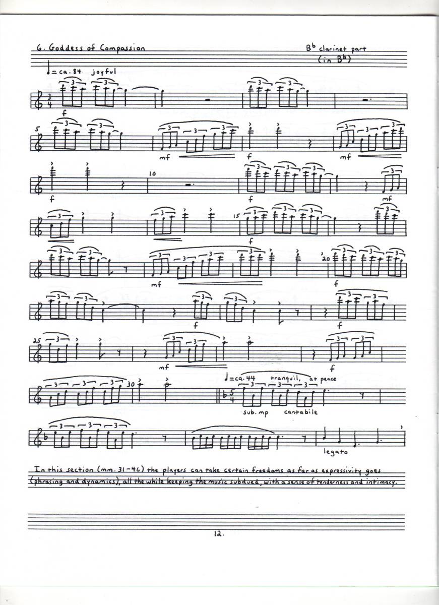 クラリネット楽譜/ピーター・ガーランド 交響曲第1番 New Chants/クラリネット・パート譜