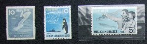 未使用 昔の切手 皇太子帰朝１０円 子供の日制定５円 地球観測年１０円_画像1