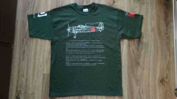 局地戦闘機 紫電改Tシャツ　英文解説　剣部隊 343空　松山空　紫電改のタカ　　　　06