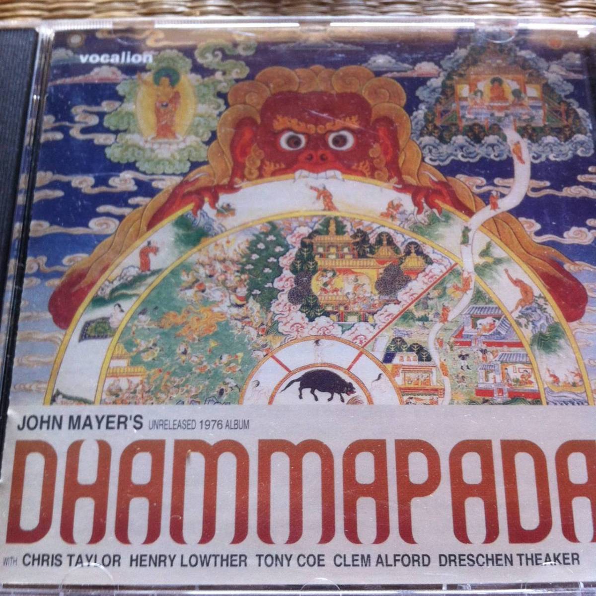 『John Mayer / Dhammapada』CD 送料無料 Indo-Jazz Fusion_画像1