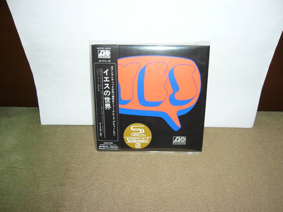 衝撃の名作1st「Yes」　日本独自リマスターSHM-CD紙ジャケット仕様限定盤　未開封新品。_未開封新品でございます。