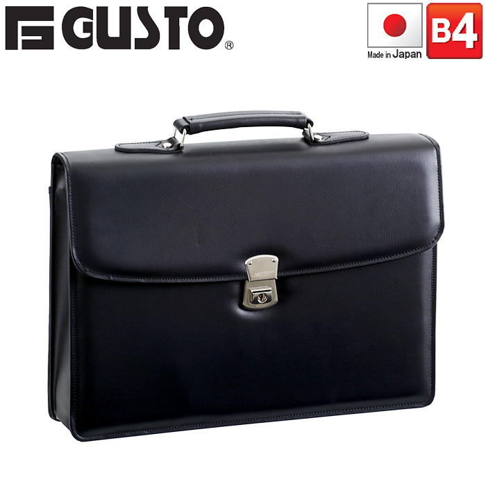 開閉しやすい一段錠前付きのカブセクラッチバッグ ビジネス鞄の定番 フォーマルビジネスバッグ メンズ B4 G-GUSTO #23466