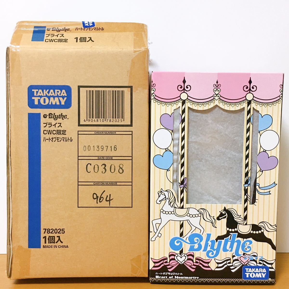 新品 未開封*ネオブライス CWC限定 ハートオブモンマルトル*タカラ