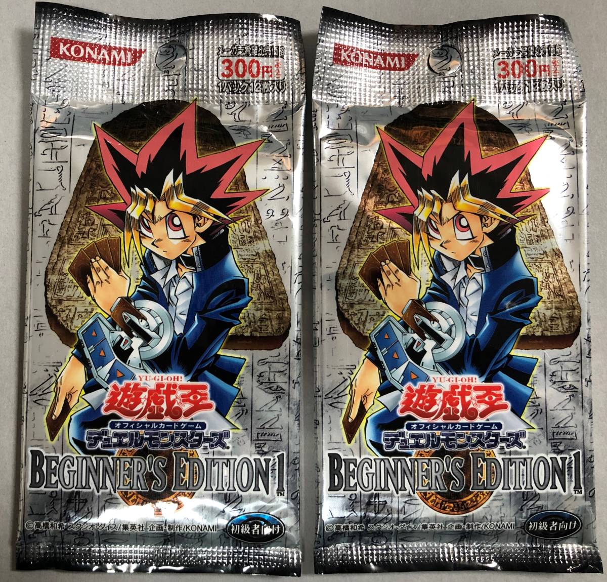 最新入荷】 遊戯王 ポスター 新品未使用 B2 サイズ ビギナーズ