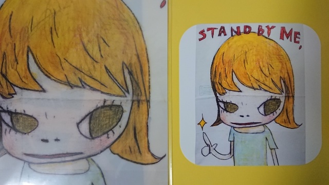 奈良美智　クリアファイル＆ポストカード　STAND BY ME_画像2