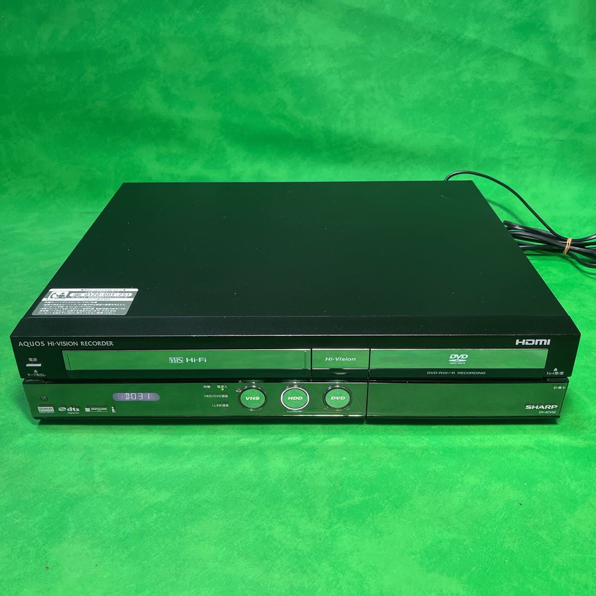 セール超特価 地デジ対応 シャープ DV-ACV52　HDDビデオ一体型DVDレコーダ DVDレコーダー