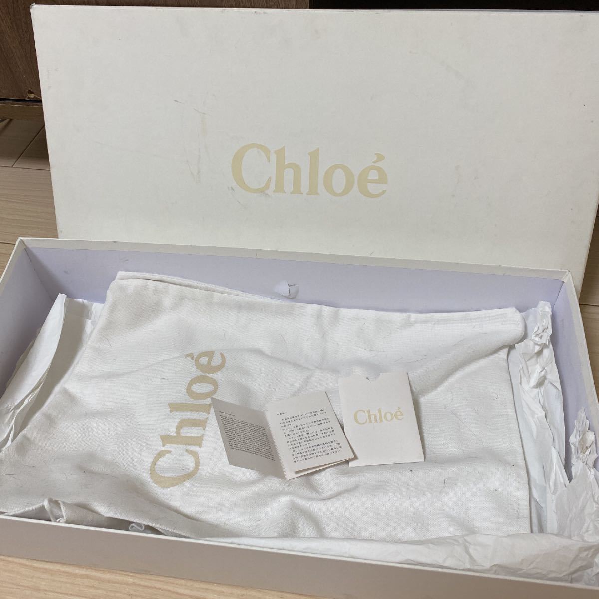 Chloe 毛皮ブーツ36