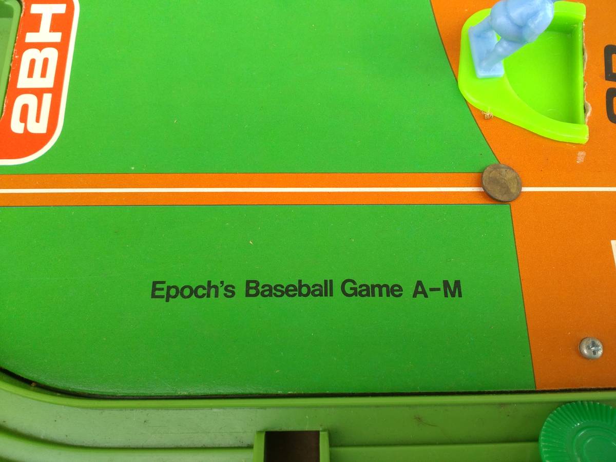 ▽ エポック社 野球盤 AM型 / 玩具 おもちゃ 野球 ビンテージ 1970年代 人工芝球場 ボードゲーム ベースボールゲーム 野球ゲーム_画像4