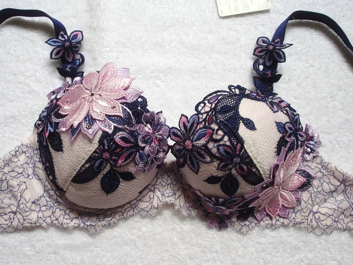 ワコール♪サルート 【風と共に去りぬ】 24G PU D70&ショーツM