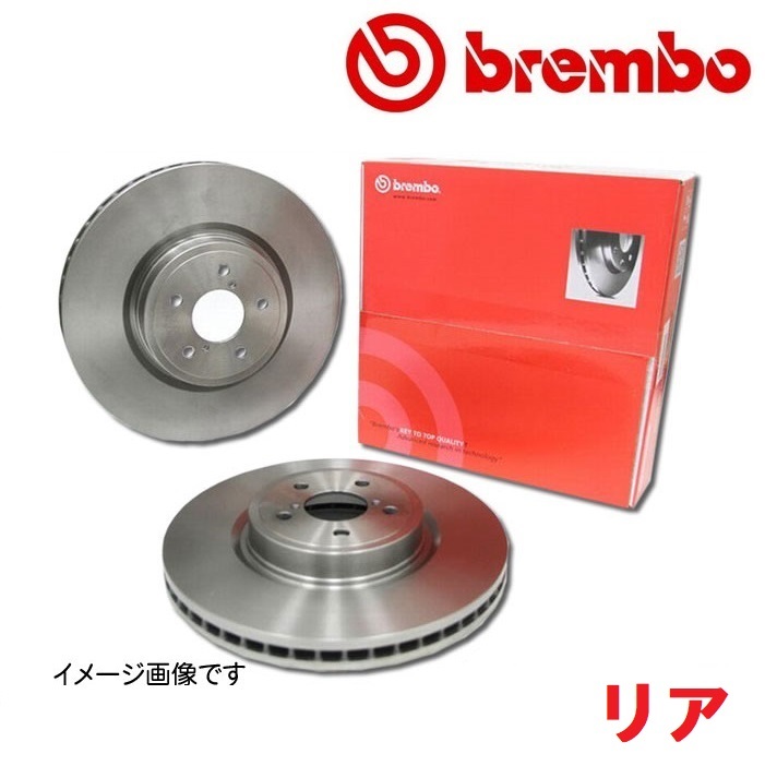 人気NO.1 brembo ブレンボ ブレーキローター BMW F34 320i Gran