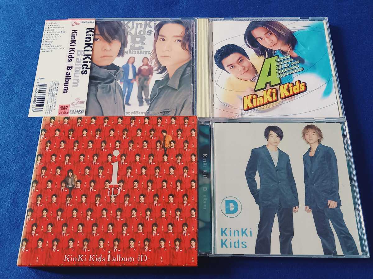 ヤフオク! - KinKi Kids [アルバム 4枚 セット] CD D