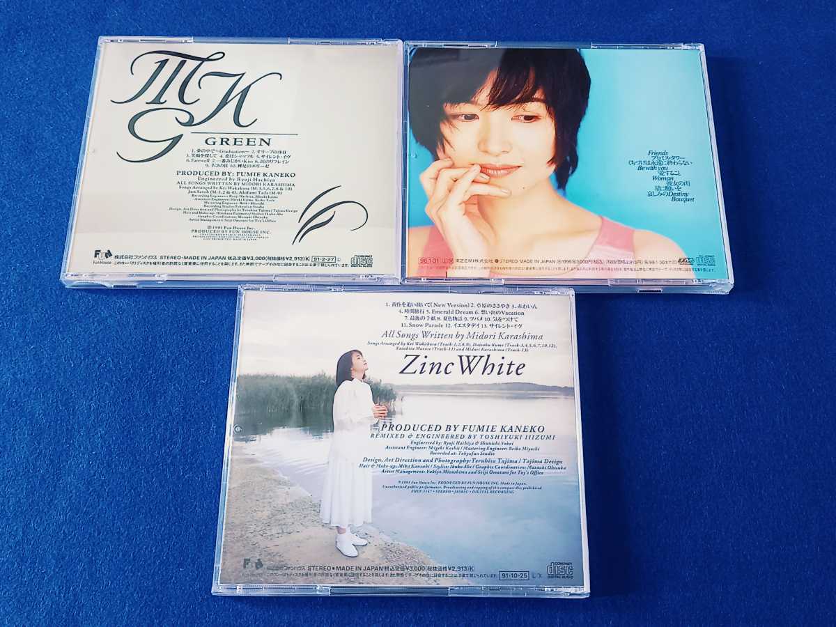 ☆良品☆ 辛島美登里 [アルバム 3枚 セット] CD まとめて｜Zinc White｜GREEN｜恋愛事情 reasons of love｜サイレント・イヴ/愛すること_画像2