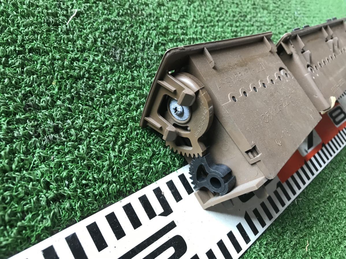 71クレスタ エアコンルーバー 吹き出し口