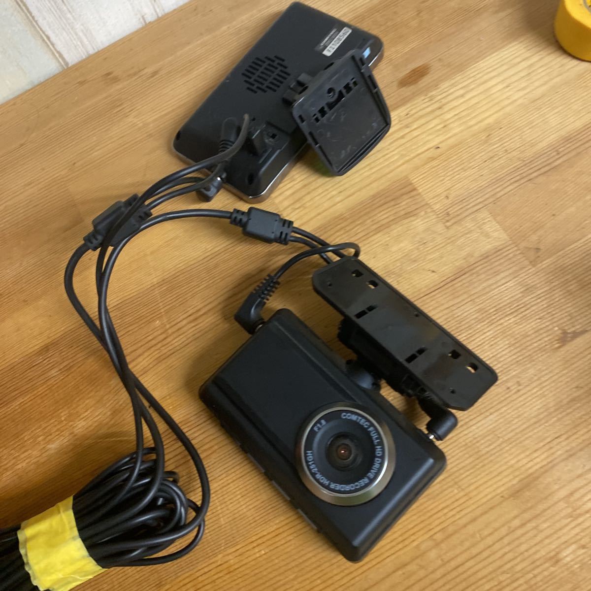SALE/55%OFF】 COMTEC ZERO 800V HDR-251GHセット asakusa.sub.jp