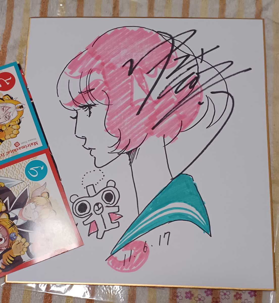 Yahoo!オークション - 中村佑介 直筆イラストサイン色紙 四畳半 Yahoo!オークション - 中村佑介 直筆イラストサイン色紙 四畳半