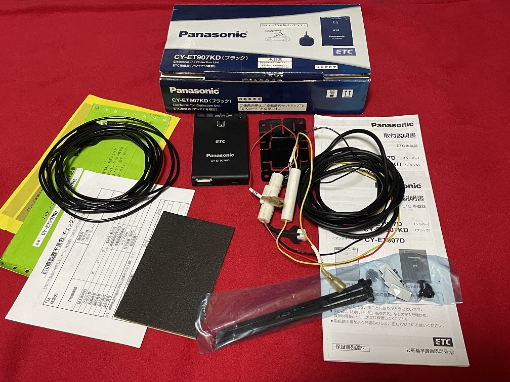  Panasonic ETC on-board device CY-ET907KD antenna sectional pattern sound guide used 