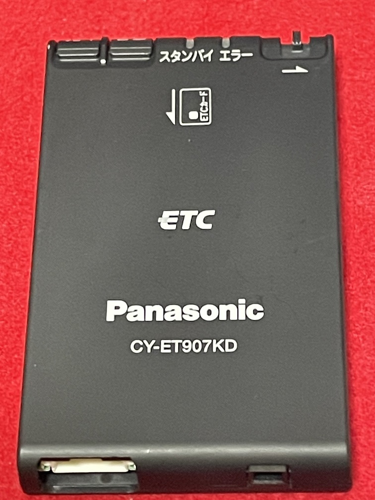  Panasonic ETC on-board device CY-ET907KD antenna sectional pattern sound guide used 