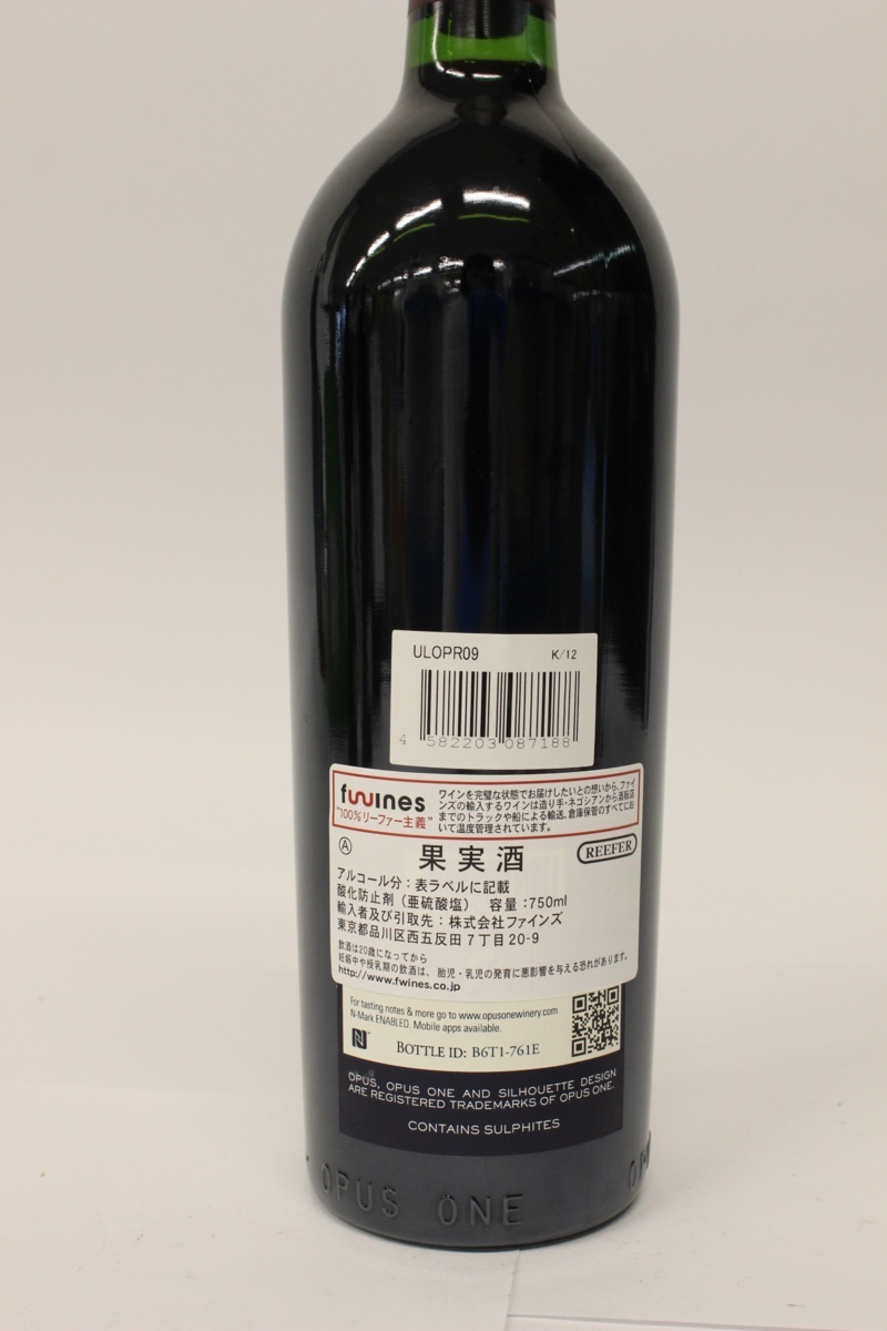 1円~おたからや◇J0903-43 オーパス・ワンOPUS ONE 2009 赤 ワイン